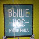 ���� Sheva, ������, 43 ���� - ��������� 2 ����� 2020 � ������ ���� ����������