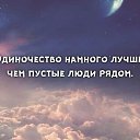 ���� ����, ����������� - ��������� 2 ����� 2020 � ������ ��,��!!!�