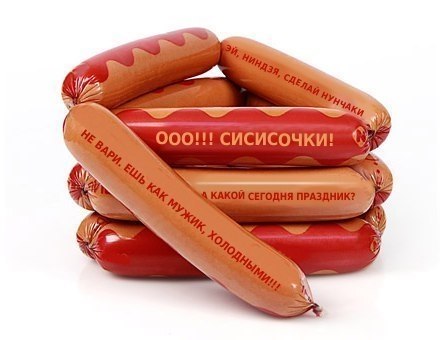 � ���� ������� ����� ��������?) ��� ��� ��� �������� ��� �� � ��������?)) - 5