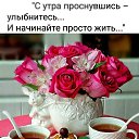  , -, 63  -  24  2020    