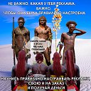 ���� ��������� �����, ������������ - ��������� 15 ���� 2020 � ������ ���� �������