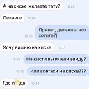 ���� ���, ������-���, 47 ��� - ��������� 19 ������ 2020 � ������ ������ ��������