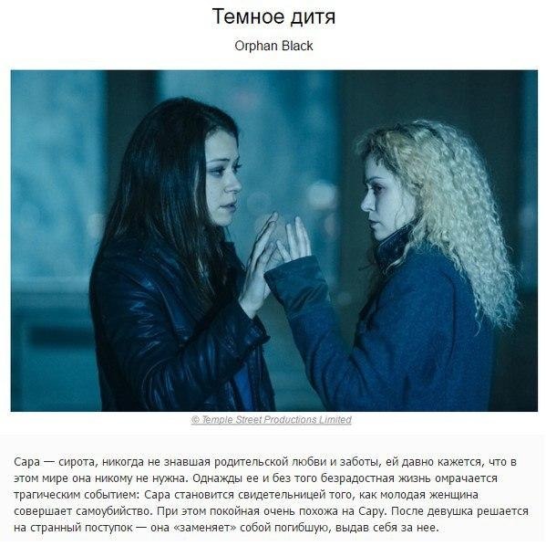 e yeax ceua oux o. - 9