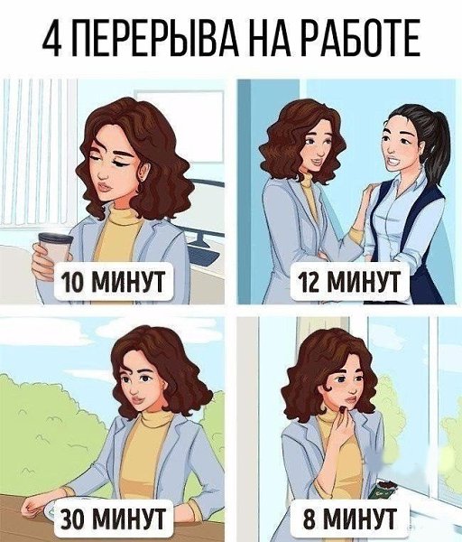    .  ! - 4
