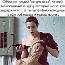 ���� ��������, ������, 49 ��� - ��������� 4 ������� 2020 � ������ ���� ����������