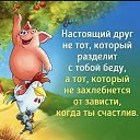 ���� ����, ������-��-����, 43 ���� - ��������� 12 ���� 2020 � ������ ���� ����������