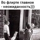 ���� ������, ��������� - ��������� 10 ���� 2020 � ������ �*�