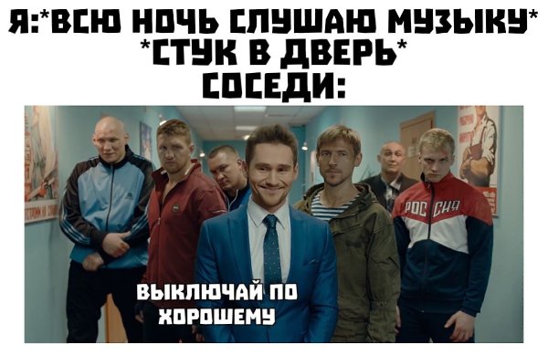  - 3  2020  18:59