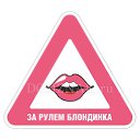 ���� &deg;&bull;*���� V ����...*&bull;&deg;, �������� - ��������� 27 ��� 2020 � ������ ������ ��� ��������, "������� (���������) �� ����"))�