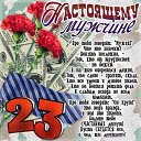 ���� �����, ��������� - ��������� 22 ������� 2020 � ������ ������ ��������