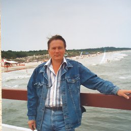 Aleksandr, , 70 