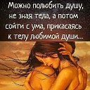 ���� C Est Moi, ������� ����� - ��������� 18 ������ 2020 � ������ ������ ��������