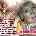 ���� �����, ������ ��������, 65 ��� - ��������� 17 ������� 2020 � ������ ������ - ������ �����������