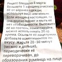 ���� �-9, �����-���������, 56 ��� - ��������� 11 ����� 2020 � ������ ���� ����������