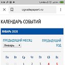 ���� Polikarpoff, ������ - ��������� 30 ������ 2020 � ������ ����