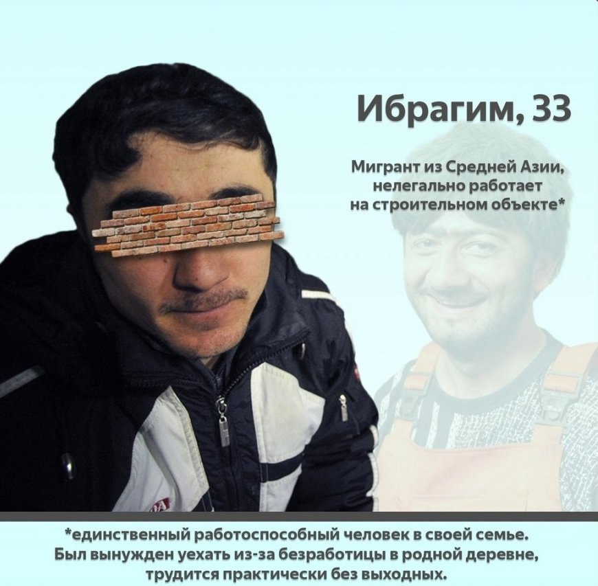      ,    .   ,    .  ... - 8