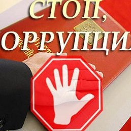 ���� ������, ������-��-����, 35 ��� - ��������� 27 ���� 2020