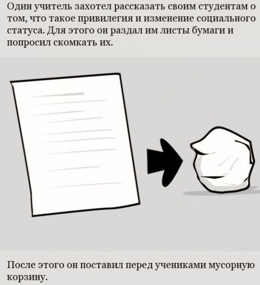  !