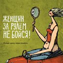 ���� &deg;&bull;*���� V ����...*&bull;&deg;, �������� - ��������� 27 ��� 2020 � ������ ������ ��� ��������, "������� (���������) �� ����"))�