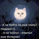 ���� Cristalic, ����������� - ��������� 28 ��� 2020 � ������ ������ ��������