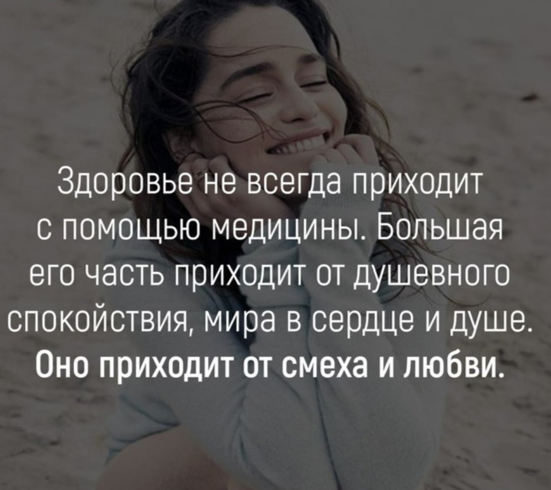 | ,  - 18  2020  19:04
