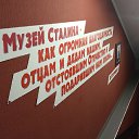 ���� C���, ������-��-����, 37 ��� - ��������� 23 ������ 2020 � ������ ����� ����������