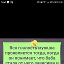 ���� ���, ������-��-����, 32 ���� - ��������� 14 ������ 2020 � ������ ���� ����������