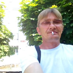 �����, ���������, 53 ����