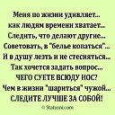 ���� ������, �����-���������, 63 ���� - ��������� 29 ��� 2020 � ������ ������ ��������