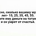 ���� ���, ������-���, 47 ��� - ��������� 19 ������ 2020 � ������ ������ ��������