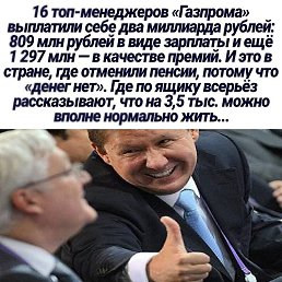 � ��� ����� �������.