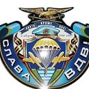  , -, 72  -  2  2020    
