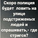 ���� �������� ���, ��������� - ��������� 21 ������ 2020 � ������ ���� ����������