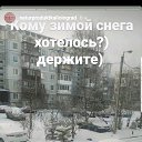 ���� ����, �����������, 44 ���� - ��������� 31 ����� 2020
