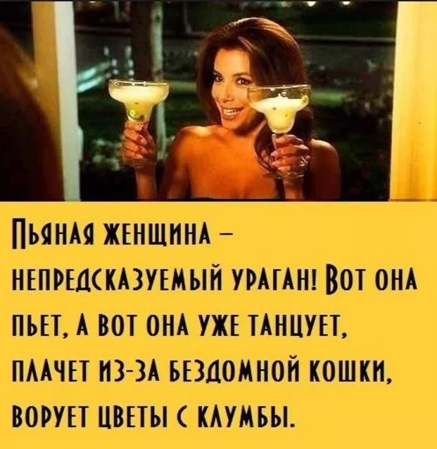 ������ - 15 ������ 2020 � 16:07