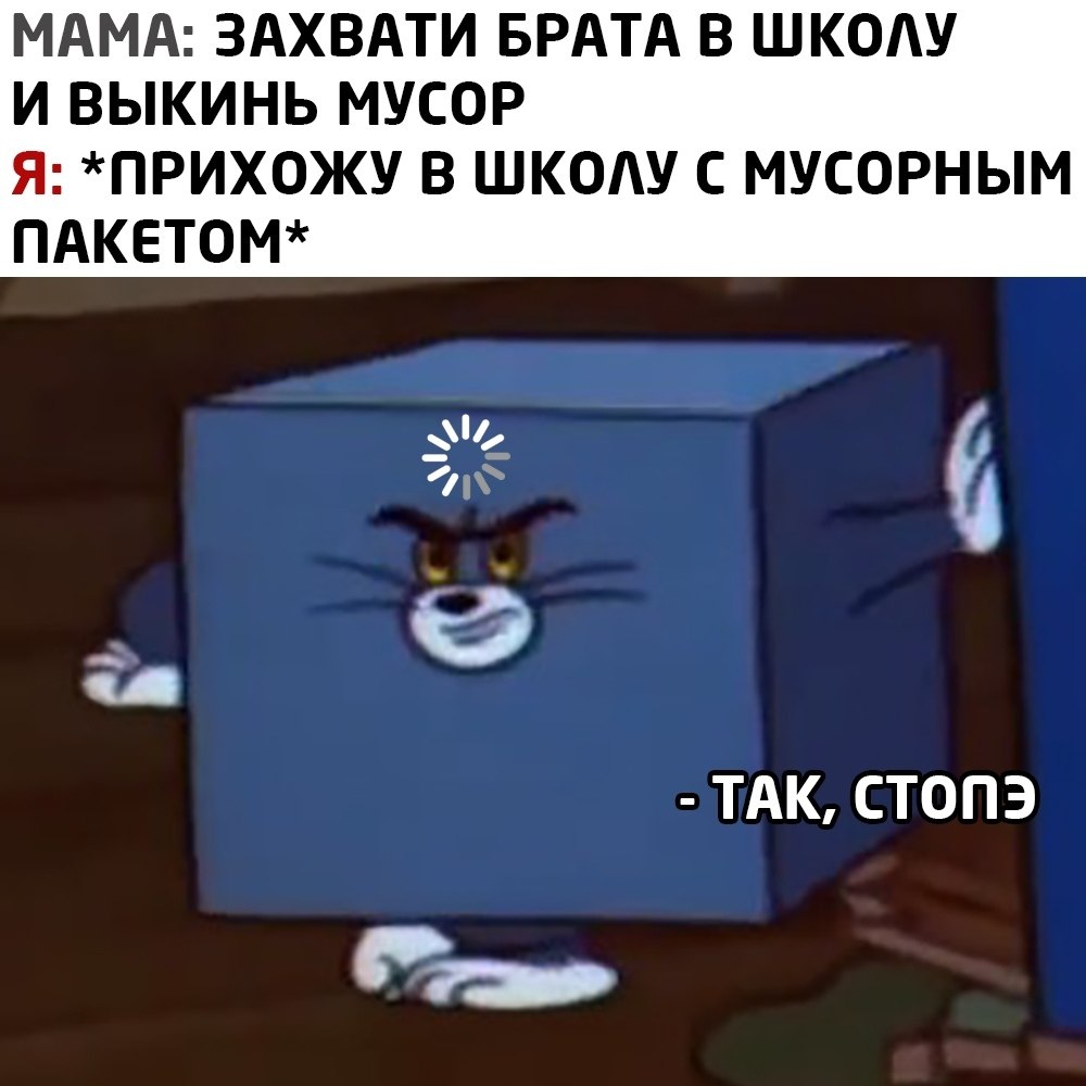 ׸  - 14  2020  18:56