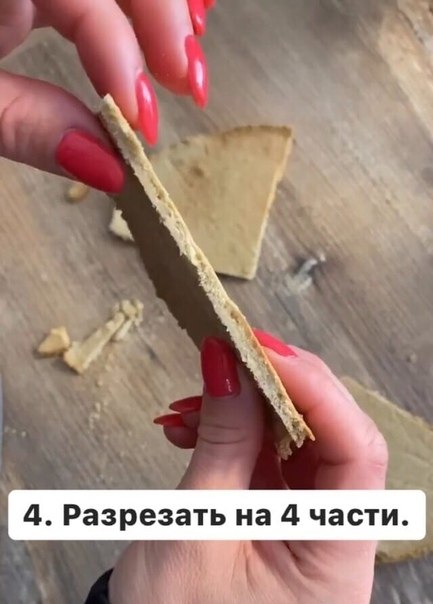   ,    .  . - 6