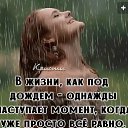 ���� ��������)....., ������������ - ��������� 10 ������ 2020 � ������ ������ ��������