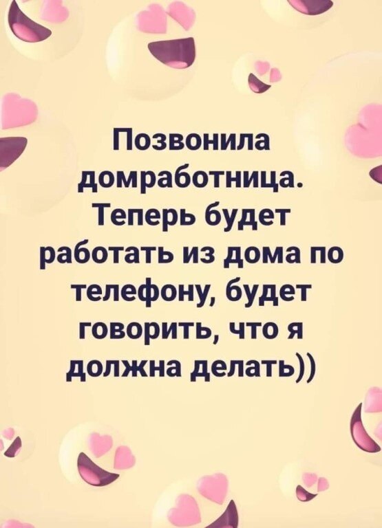 ~