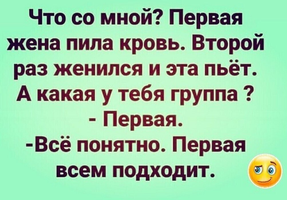 ~