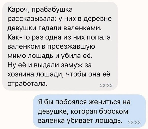  ))