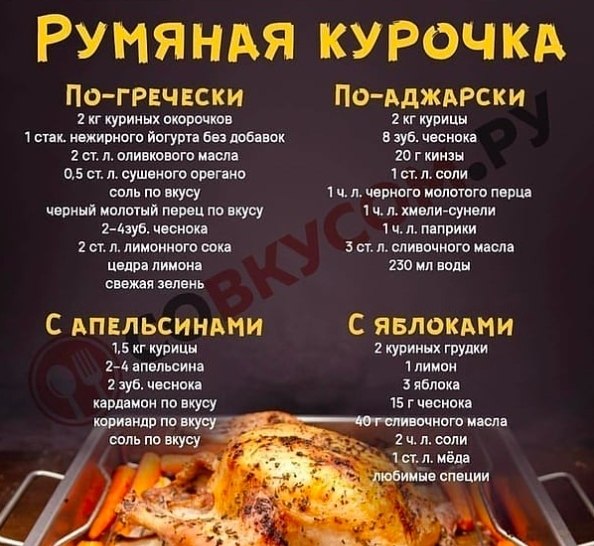      - 3