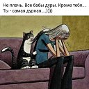 ���� �����, ������ - ��������� 30 ���� 2020 � ������ ������ ��������