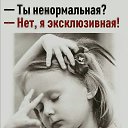 ���� �����, ���������, 49 ��� - ��������� 25 ���� 2020 � ������ ���� ����������