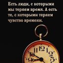 ���� �����, ������ - ��������� 26 ������ 2020 � ������ ������ ��������
