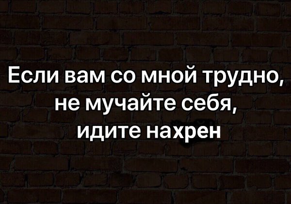 ������� � ����)