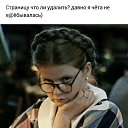 ���� �������, �������, 56 ��� - ��������� 6 ���� 2020 � ������ ���� ����������