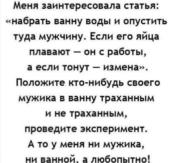 ������ - 14 ����� 2020 � 21:40