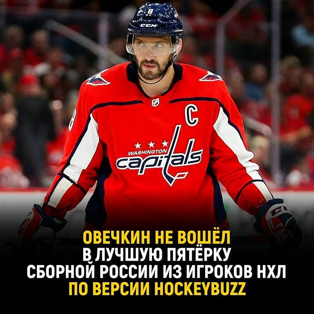    .  HockeyBuzz      ,  ...