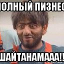 ���� ������, ������������, 40 ��� - ��������� 18 ������ 2020 � ������ ������ ��������